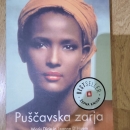 Puscavska zarja