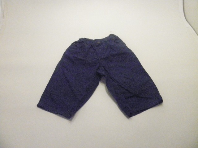 Kratke hlače z regulacijo Palomino 122,3,60E