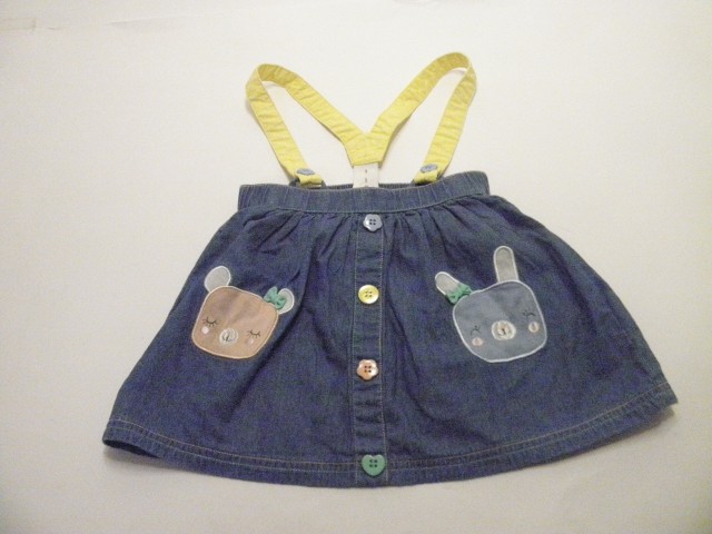 Krilo na naramnice ki se lahko dajo dol nutmeg 18-24m,7,90E