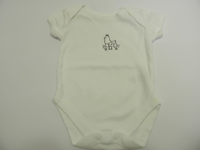 Body george first size 50-56,0.9e