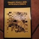 Mario Sansone: Disegno storico della letteratura italiana