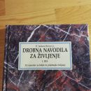 H. Jackson Brown jr. Drobna navodila za življenje 1. del