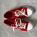 Sinsay rdeči čevlji