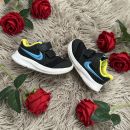 Superge - NIKE  št. 23.5  (13cm)
