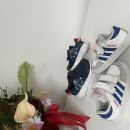 Otroške superge - Adidas