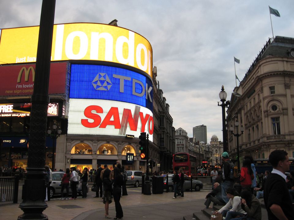 London 2008 - foto povečava