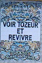 Voir Tozeur et revivre