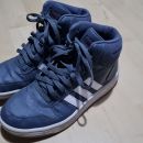 superge ADIDAS 39 1-3