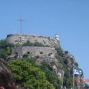 2. trdnjava v Krfu