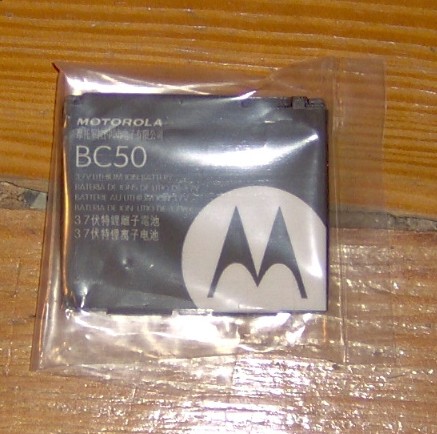 Motorola L6 - foto