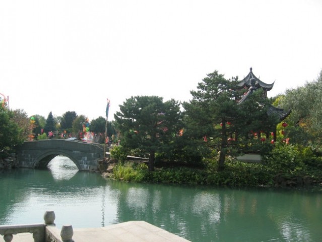 Botanični vrt: Kitajski paviljon