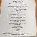 Mozart Glasbene mojstrovine, CD nov, v foliji, 4€