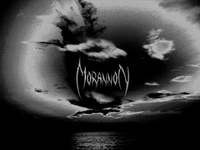 Morannon 2 - foto povečava