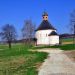 Rotunda Selo na Goričkem