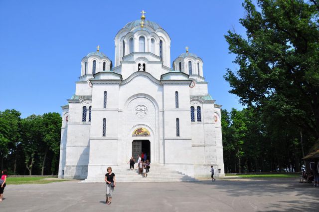 Beograd - Šumadija - foto