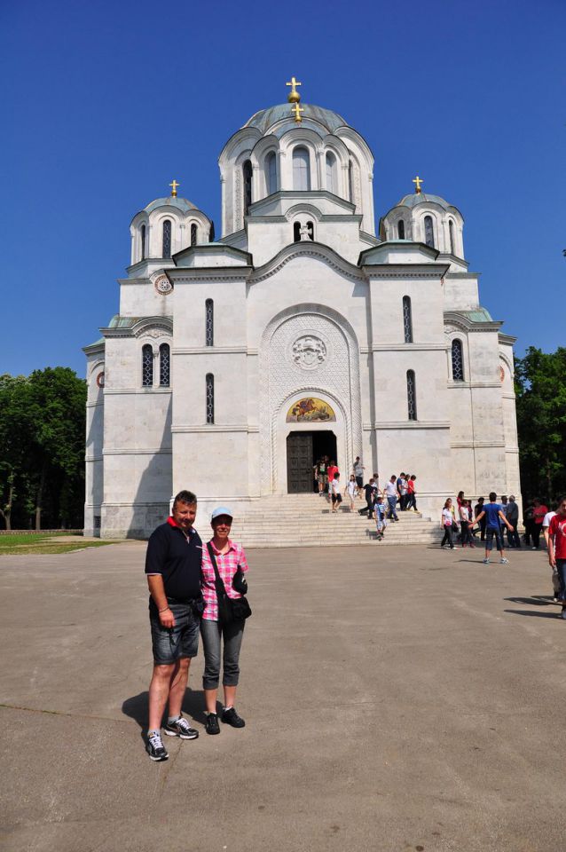 Beograd - Šumadija - foto povečava