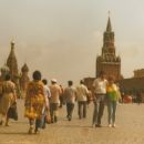 rdrči trg moskva