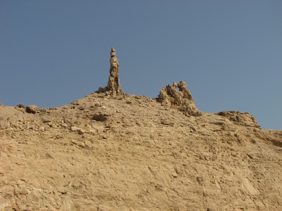 Mrtvo morje, Aman - foto povečava