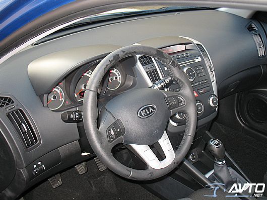 Kia - foto povečava