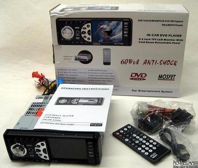 Dvd - foto povečava