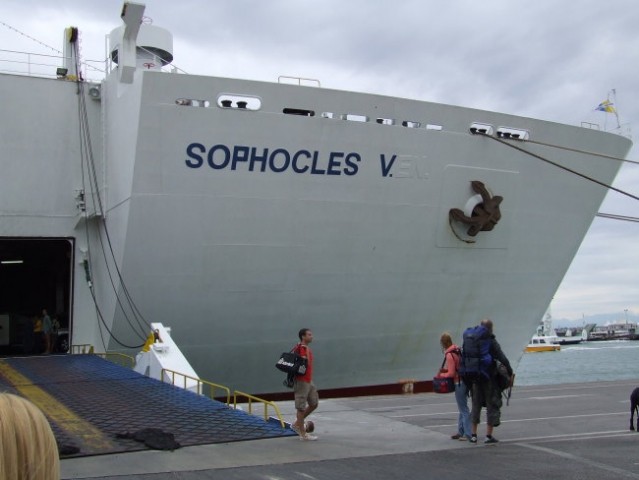 Last sight of Sophocles V.