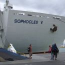 last sight of Sophocles V.