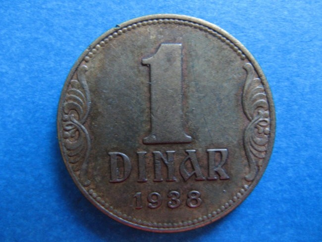 1 Dinar 1938 - front