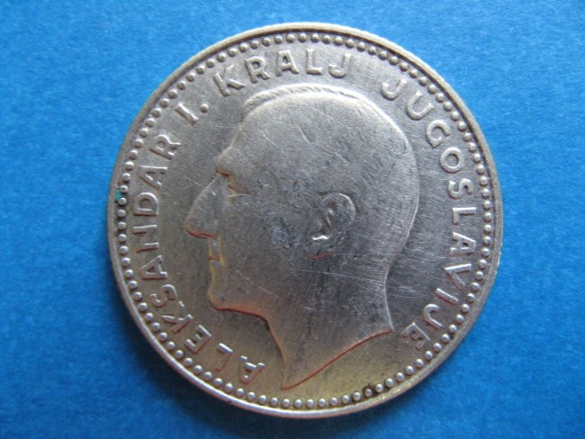 10 Dinara 1931 - back