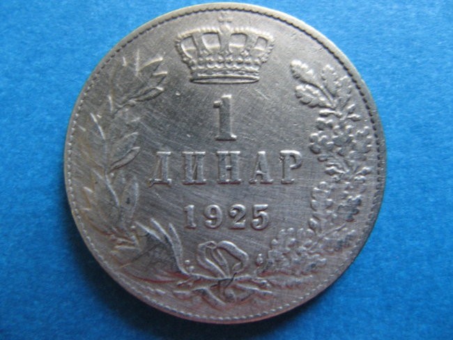 1 Dinar 1925 - front