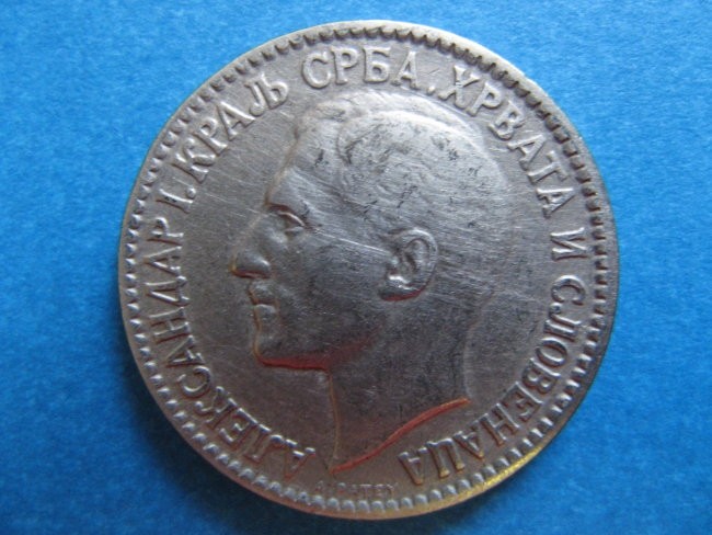 1 Dinar 1925 - back