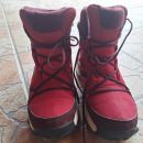 Adidas terrex st. 35.5